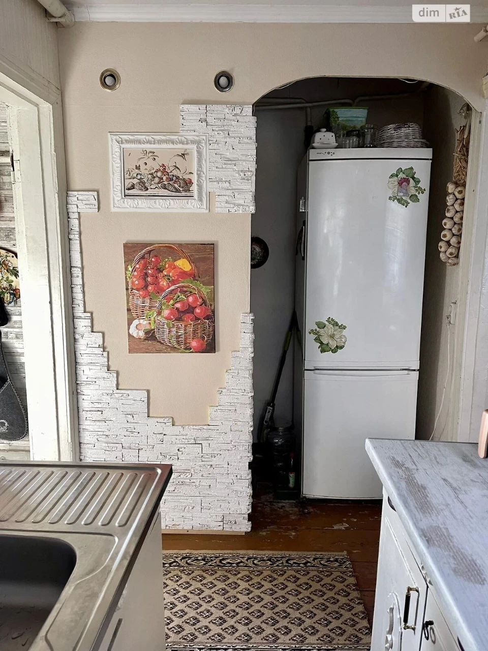 Sale of a Part of a House in Dakhnivka