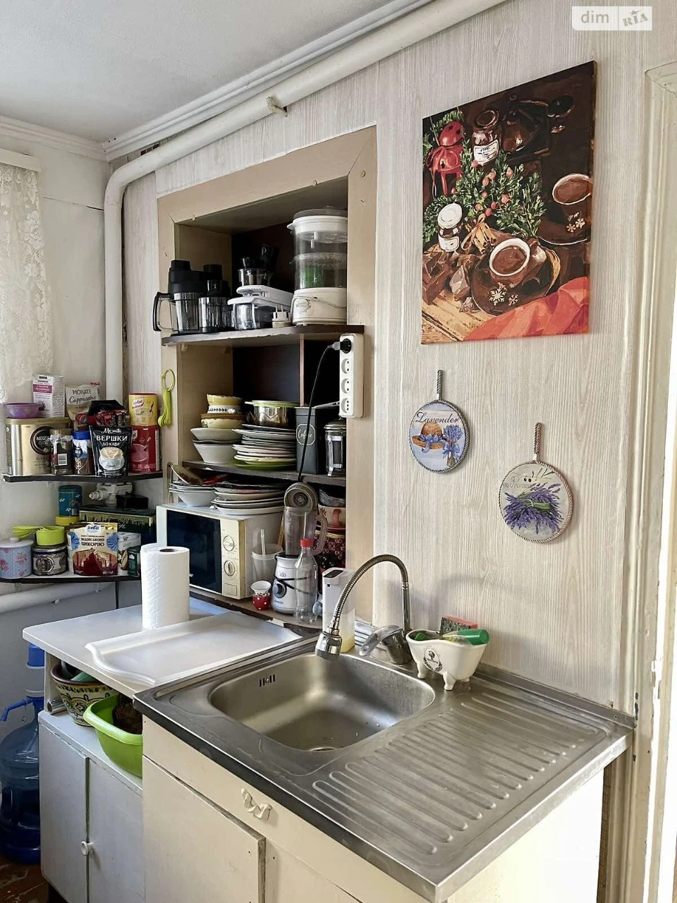 Sale of a Part of a House in Dakhnivka