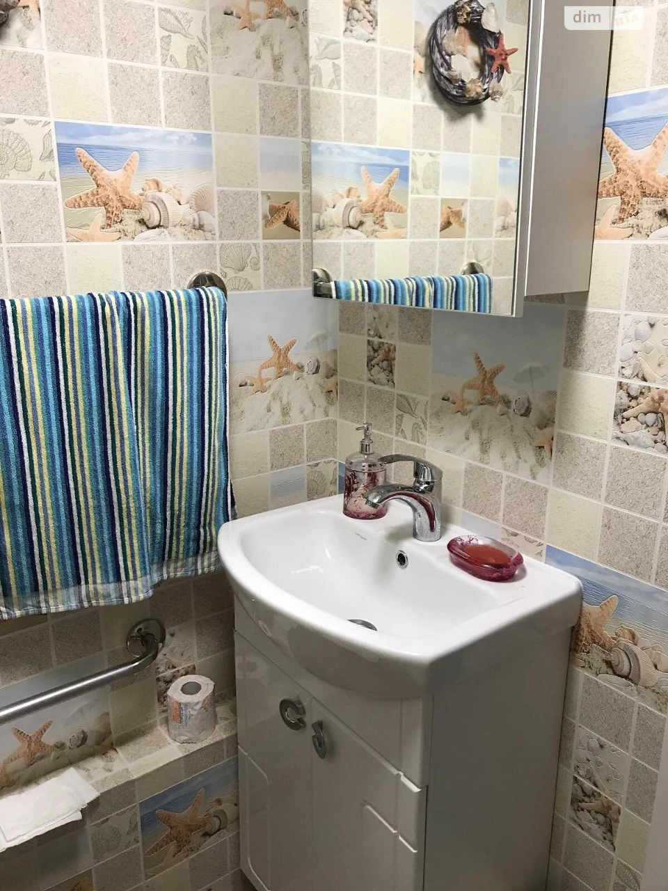 Sale of a Part of a House in Dakhnivka
