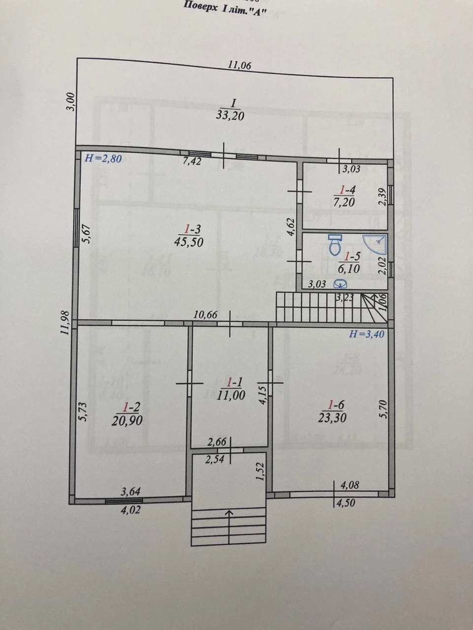 New Kiselev House