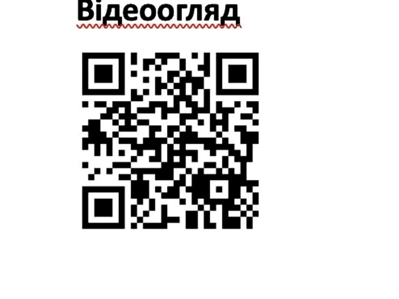 Сдается квартира 4-комнатная 85 м² на 8/9 этаже