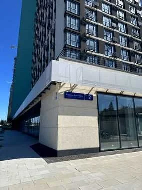 Spacious Two-Bedroom Apartment for Sale in Dibrova Park Residence