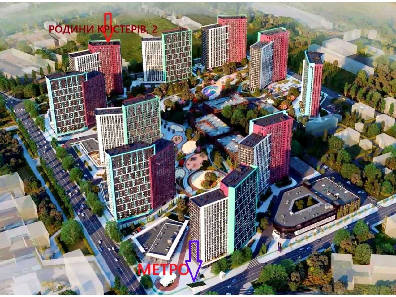 Spacious Two-Bedroom Apartment for Sale in Dibrova Park Residence
