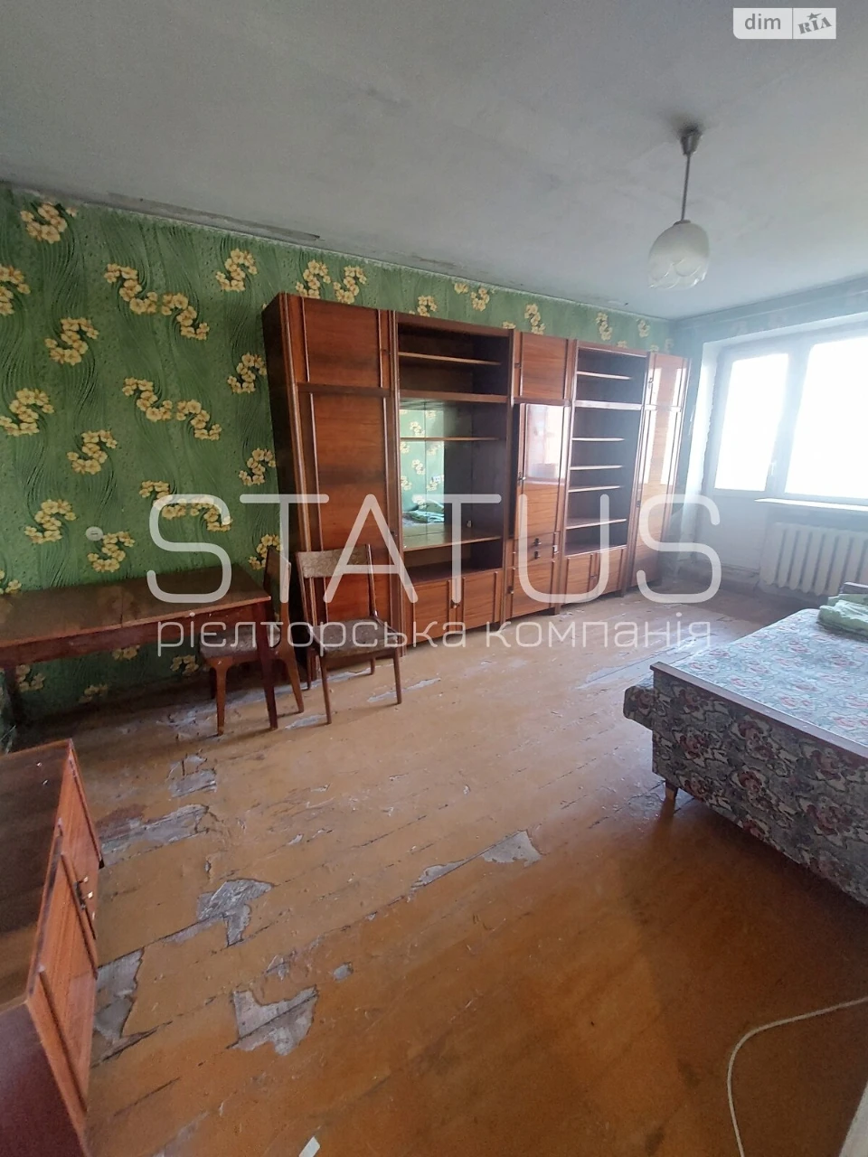 Apartment for Sale in the Center
