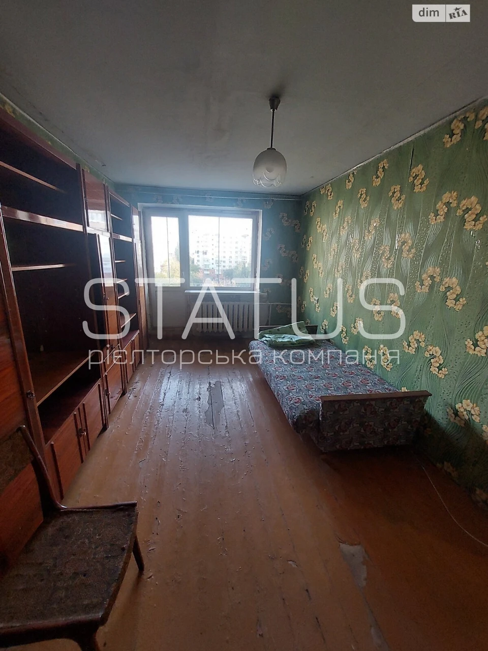 Apartment for Sale in the Center