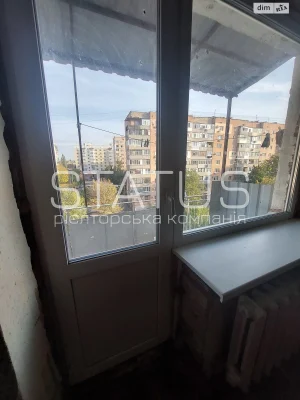 Apartment for Sale in the Center
