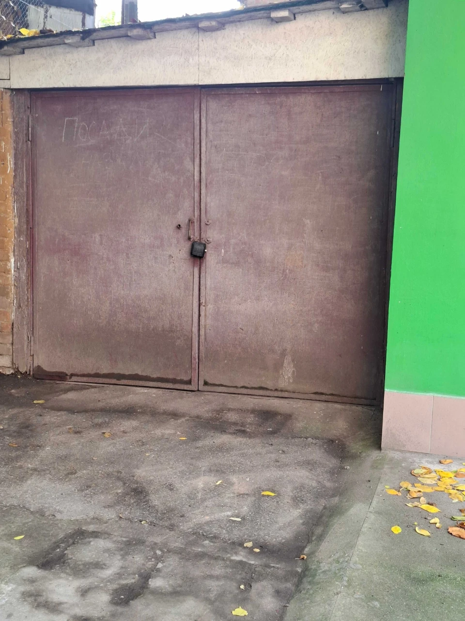 Garage for sale in the city center!