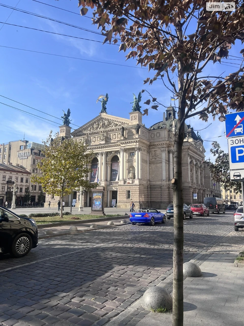 Долгосрочная Аренда Квартиры, Площа Ринок