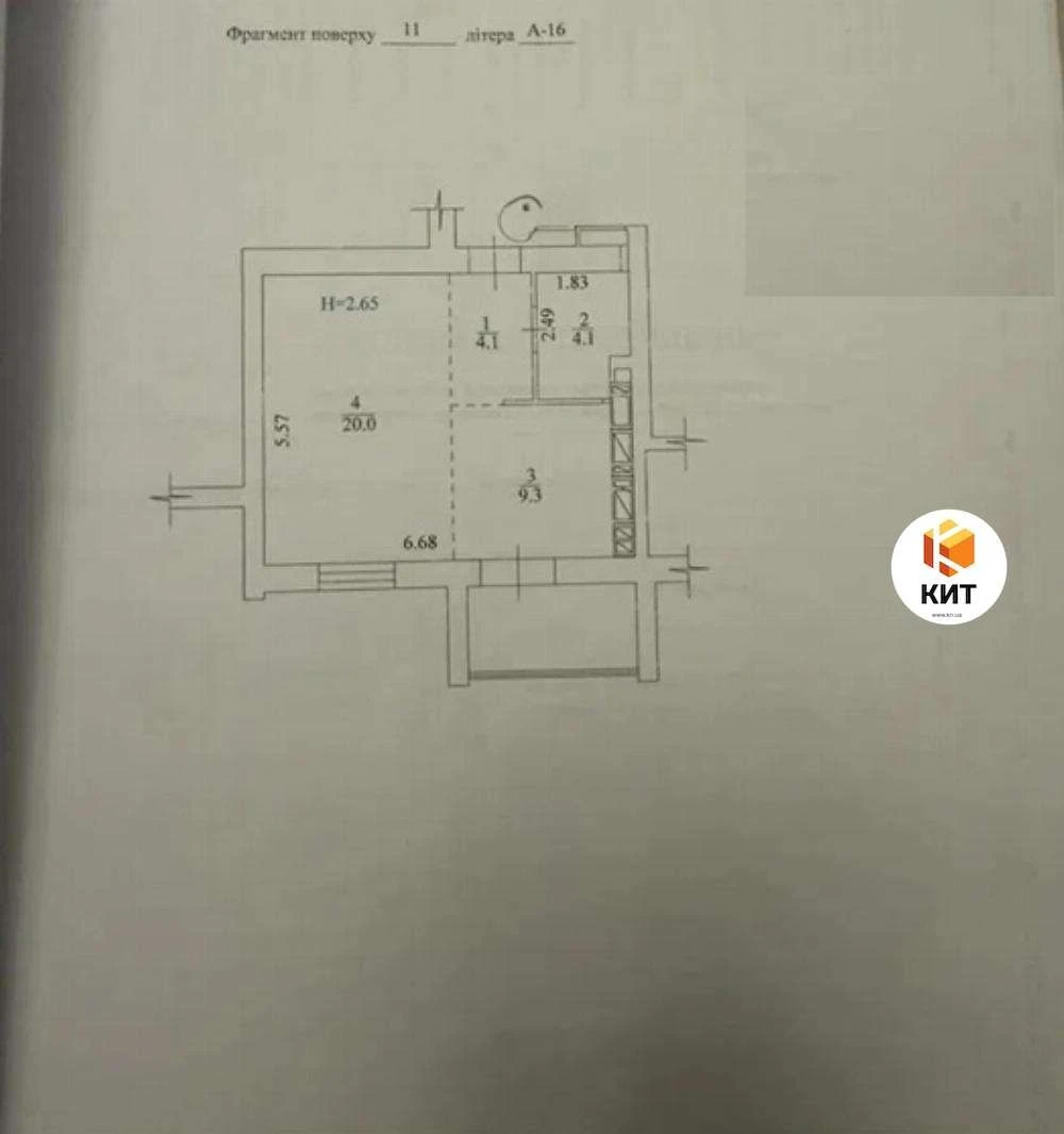 Продаж квартири Харків, Малишева, 40 м²