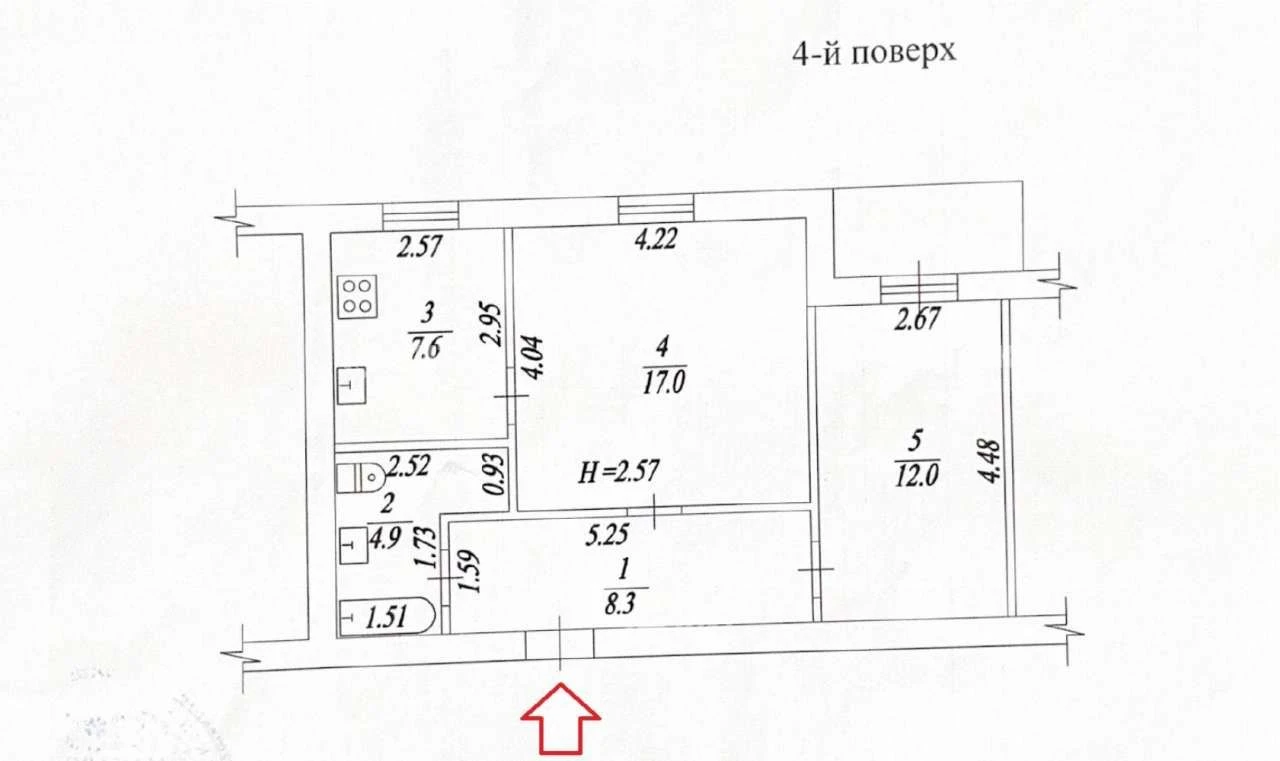 Продажа квартиры, Харьков, Жуковского, Пятихатки, 52,4 м²