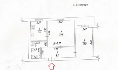 Продажа квартиры, Харьков, Жуковского, Пятихатки, 52,4 м²