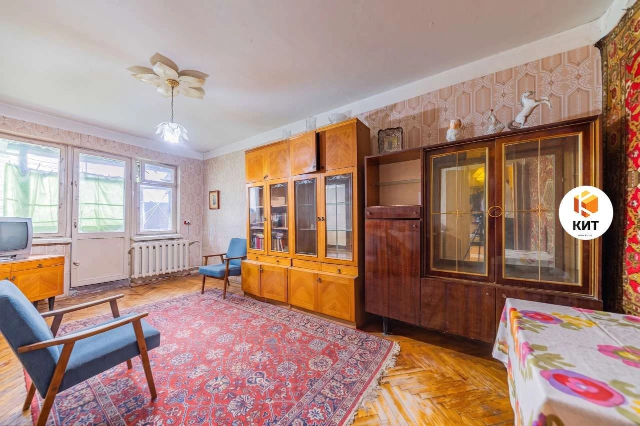 Apartment for Sale, Kharkiv, Novy Doma, 45 m²
