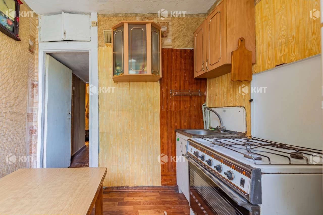 Apartment for Sale, Kharkiv, Novy Doma, 45 m²
