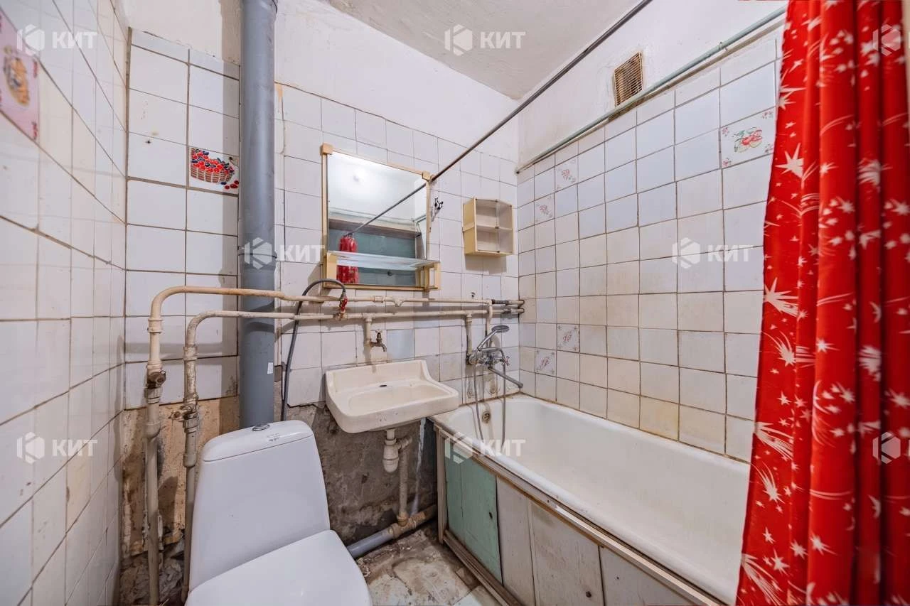 Apartment for Sale, Kharkiv, Novy Doma, 45 m²