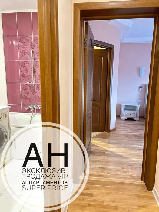 !! ЗНИЖЕННЯ ЦІНИ. Продам 4 ком новострой ул.Рельефная