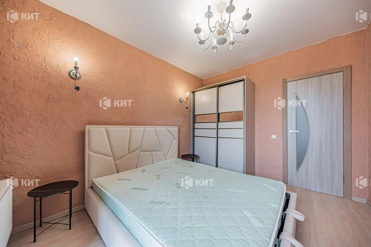 Apartment for Sale, Kharkiv, Choldna Hora, 39 m²