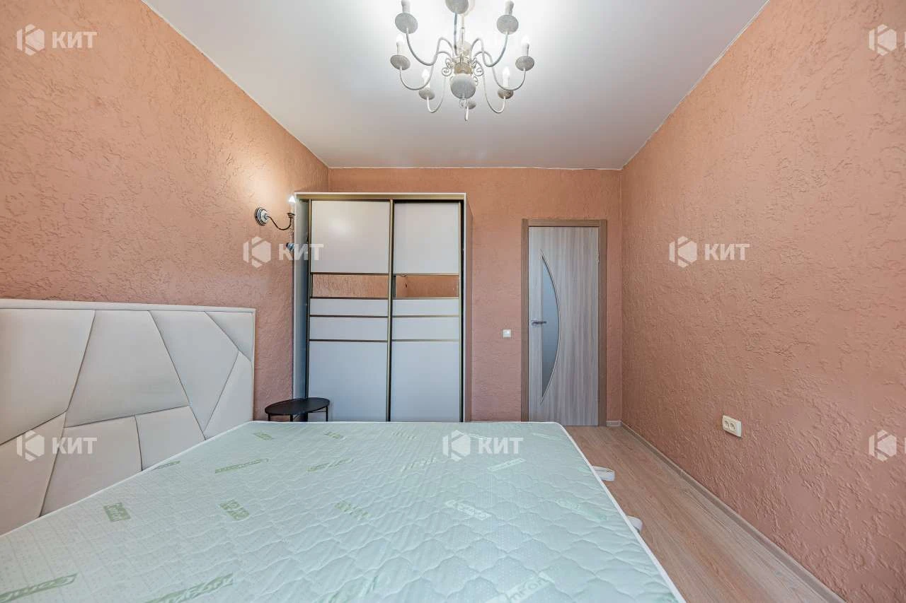 Apartment for Sale, Kharkiv, Choldna Hora, 39 m²