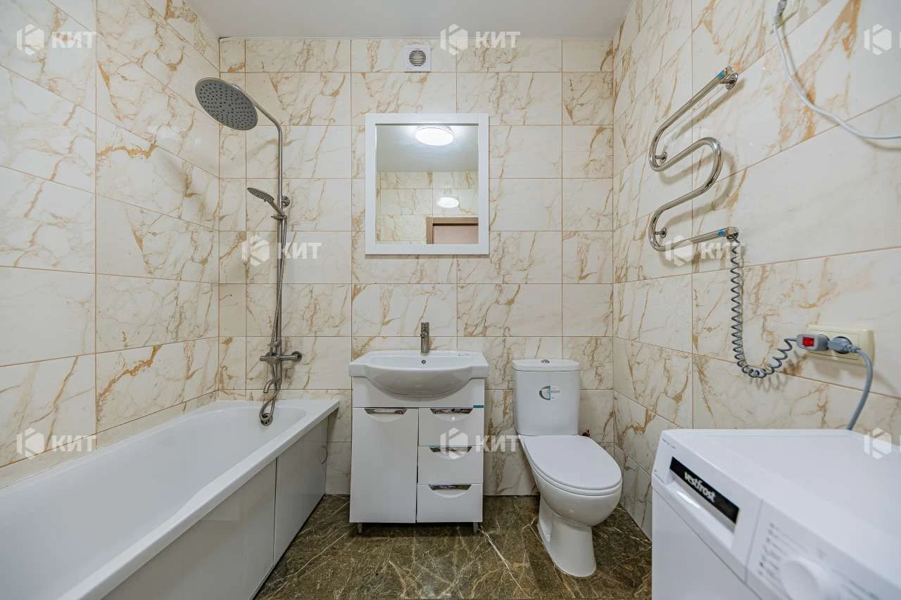 Apartment for Sale, Kharkiv, Choldna Hora, 39 m²
