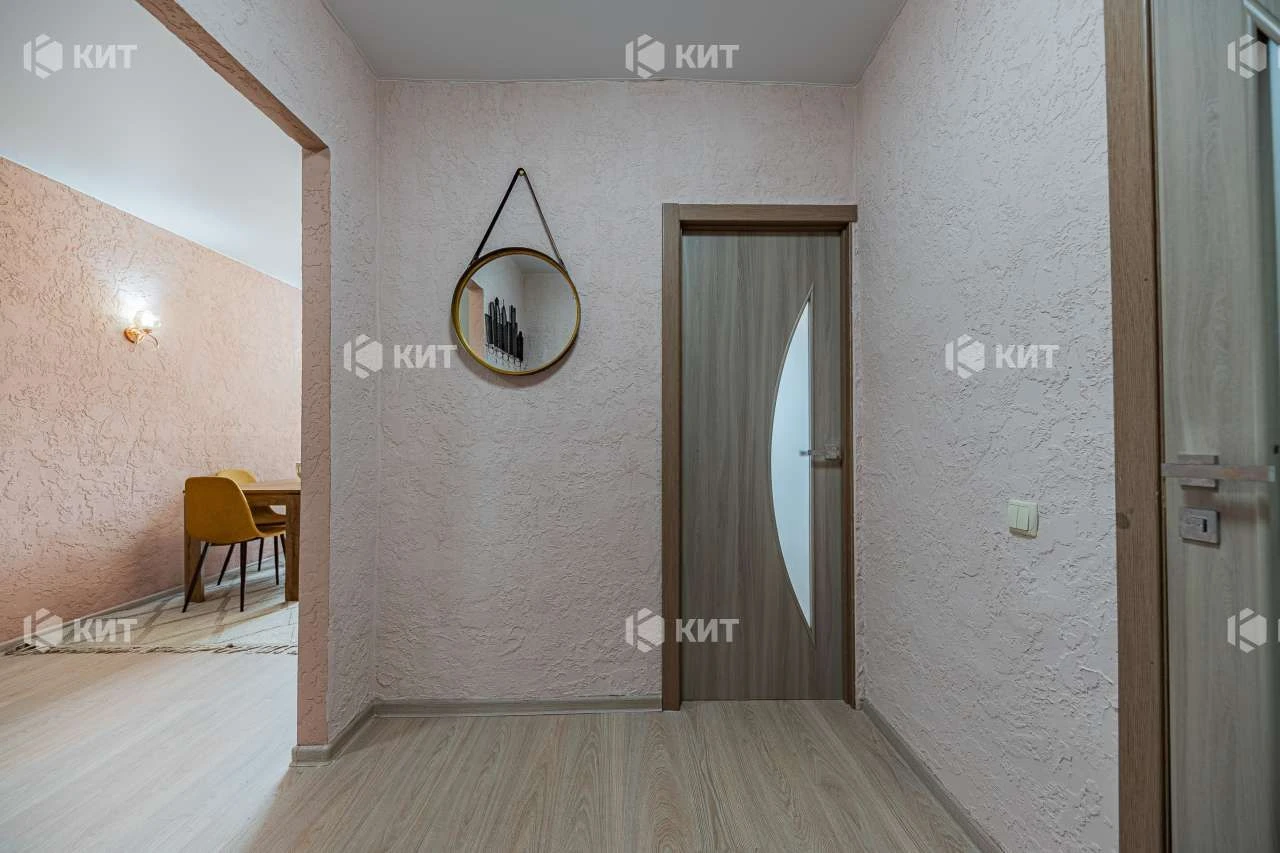 Apartment for Sale, Kharkiv, Choldna Hora, 39 m²