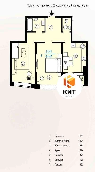 Apartment for sale, Northern Saltivka, 62 m²