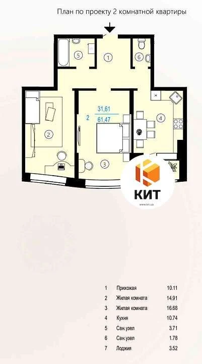 Apartment for sale, Northern Saltivka, 62 m²