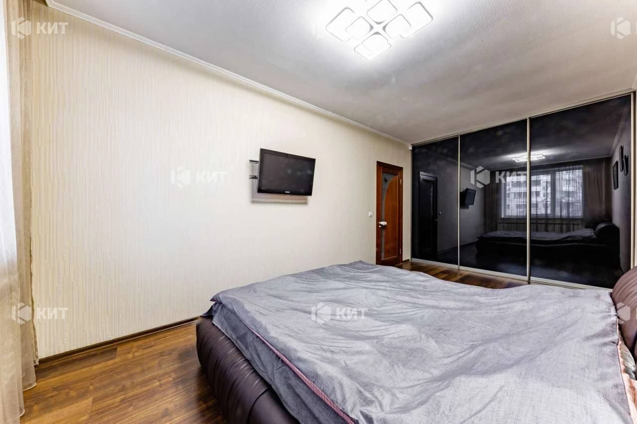 Apartment for sale in Kharkiv, Northern Salkovka 1, 82 m²