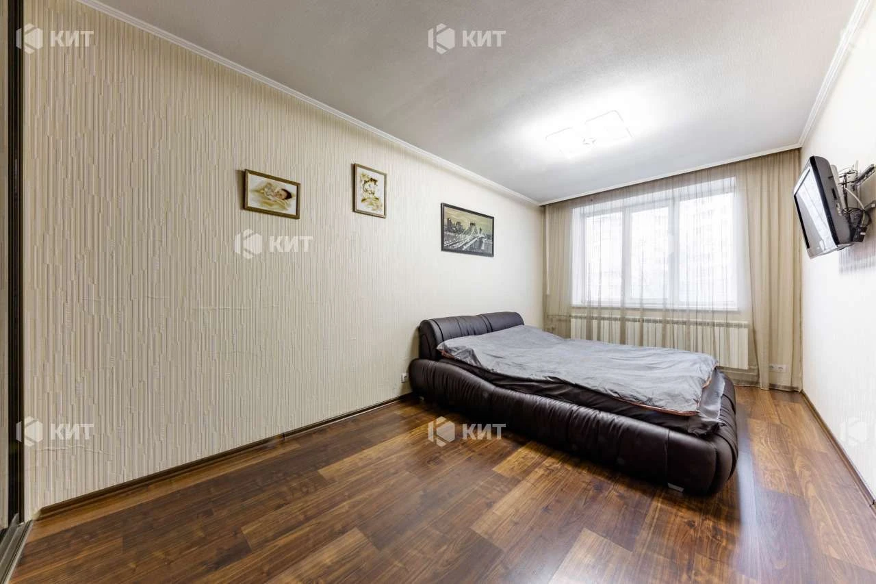 Apartment for sale in Kharkiv, Northern Salkovka 1, 82 m²