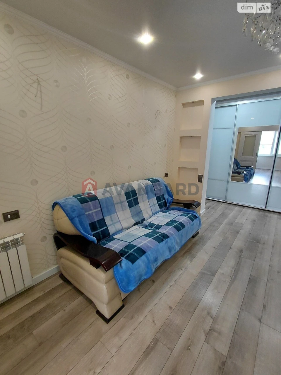 Продаж Квартира Комунарський