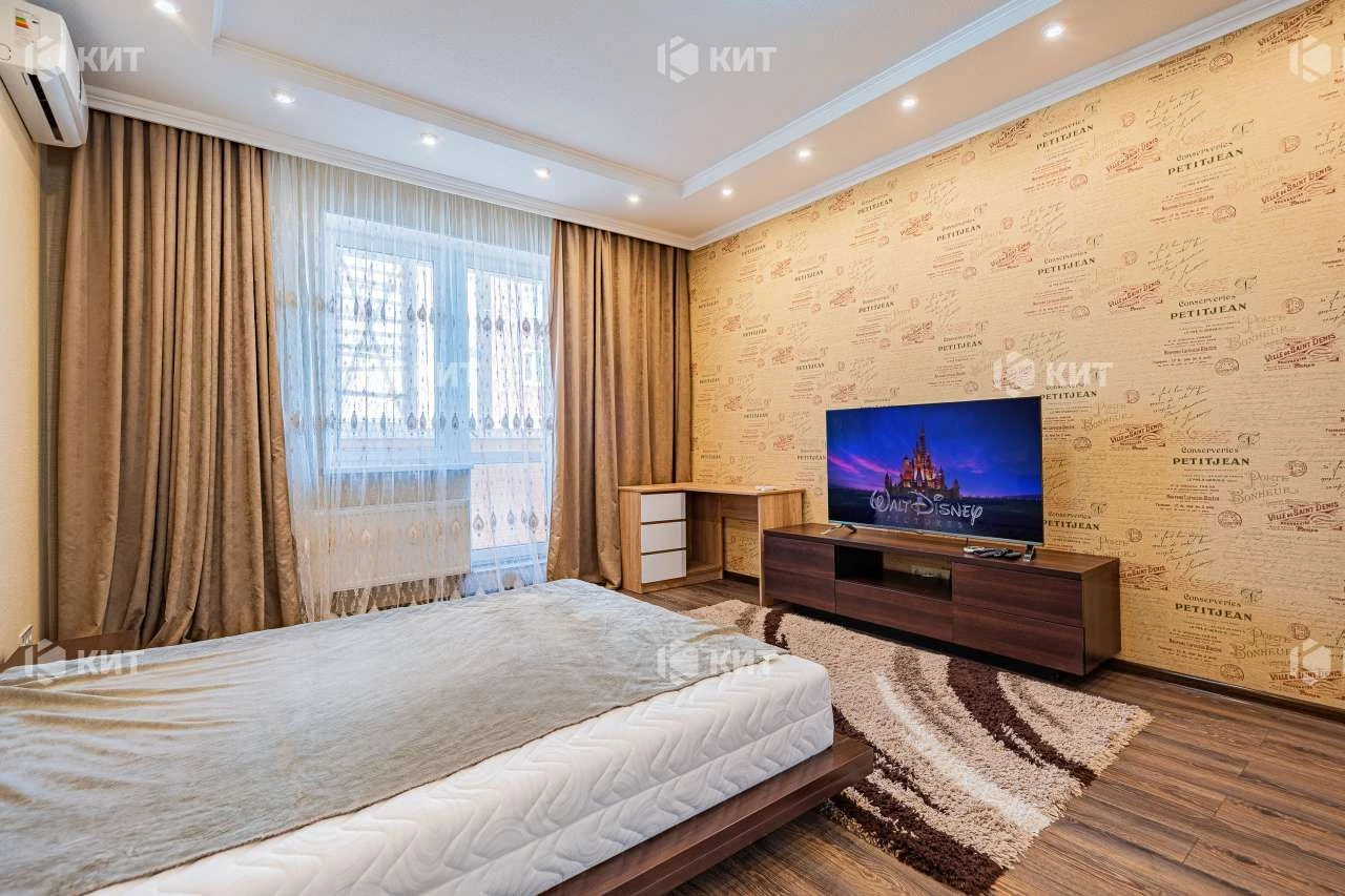 Apartment for Sale, Kharkiv, Pavlov Pole, 72 m²