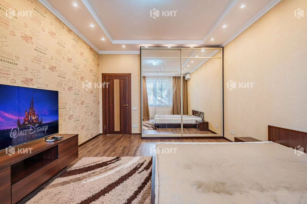 Apartment for Sale, Kharkiv, Pavlov Pole, 72 m²