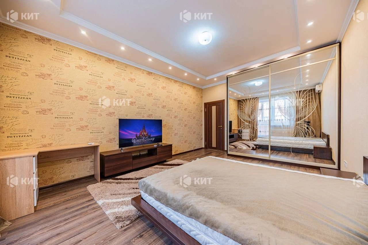 Apartment for Sale, Kharkiv, Pavlov Pole, 72 m²