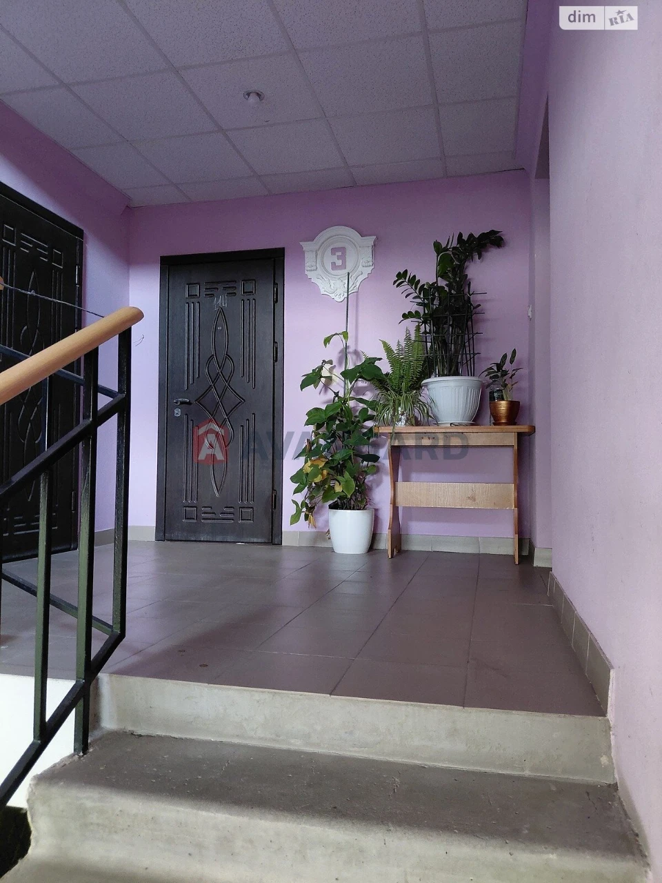 Продаж Квартира Комунарський
