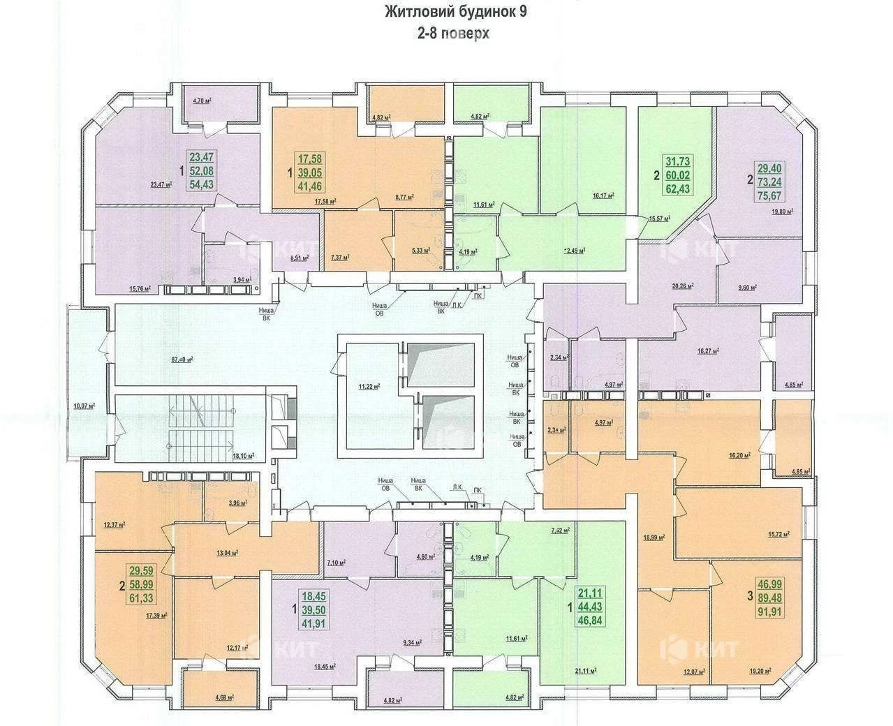 Apartment for sale, Kharkiv, Sport.Gagar.Povst., 63 m²