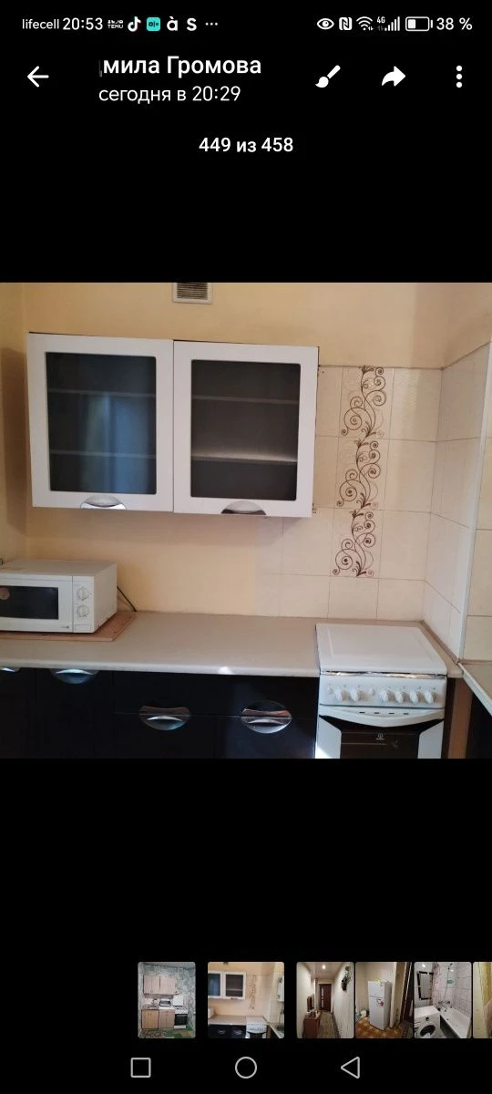 For Sale 2-bedroom apartment on the 12th district, near School 1