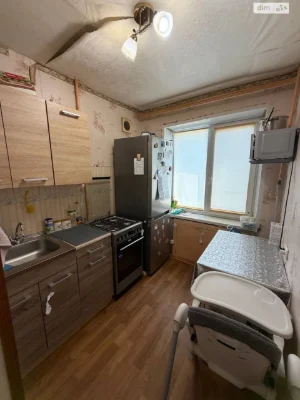 Apartment for Sale – Sunny