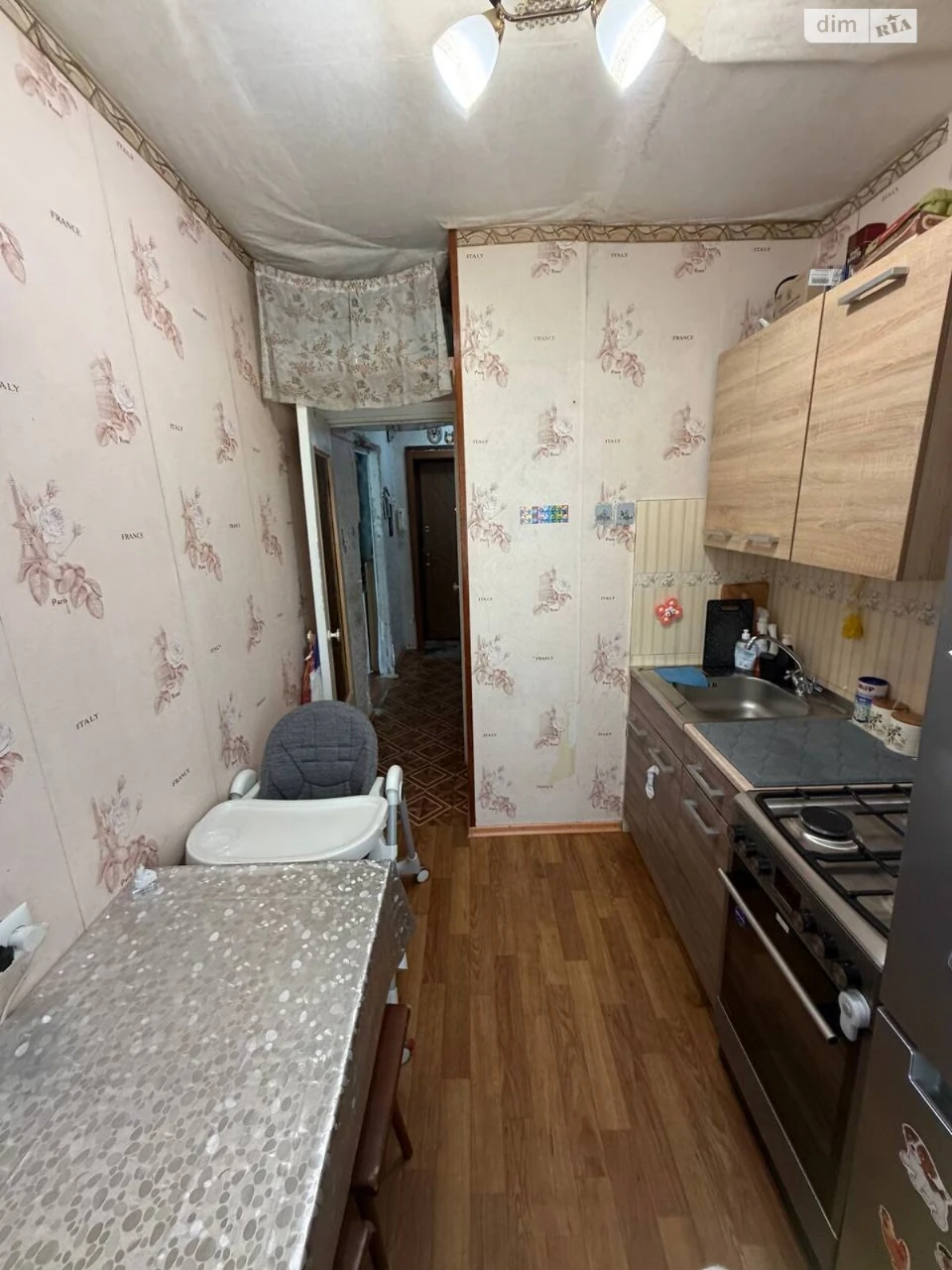Apartment for Sale – Sunny