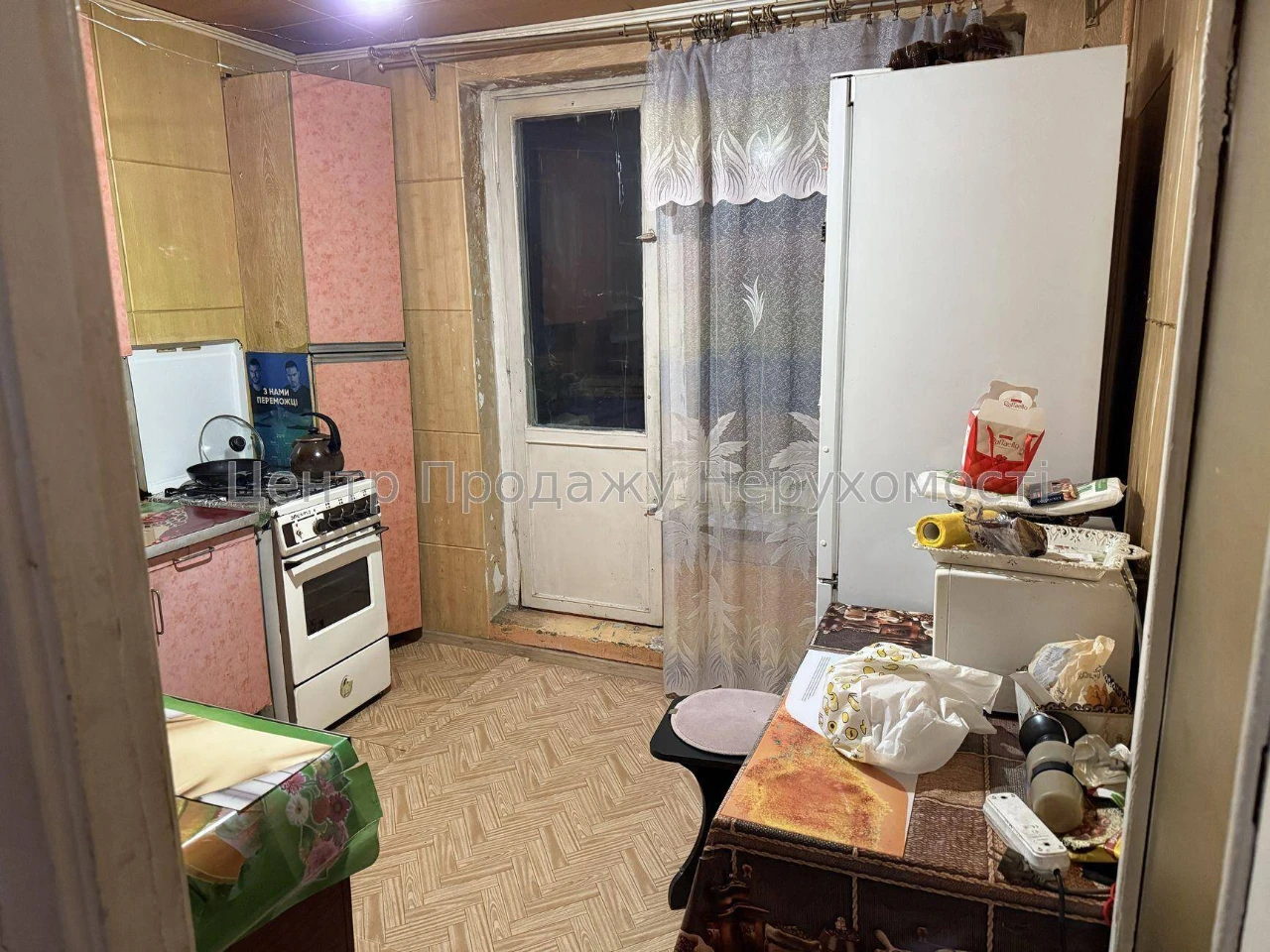 2-room apartment for sale, 45. 7 m², 11/16 floor, Kyiv - wonderful p