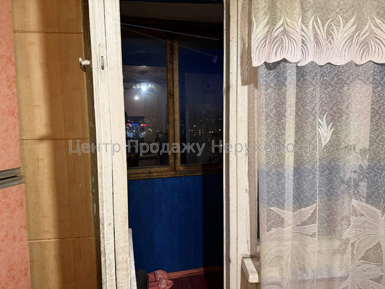 2-room apartment for sale, 45. 7 m², 11/16 floor, Kyiv - wonderful p