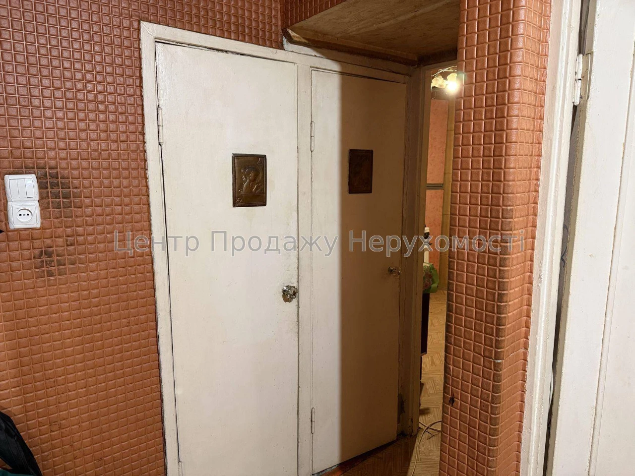 2-room apartment for sale, 45. 7 m², 11/16 floor, Kyiv - wonderful p