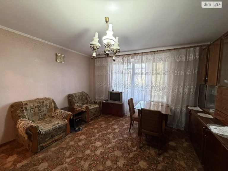 Довгострокова Оренда Квартири