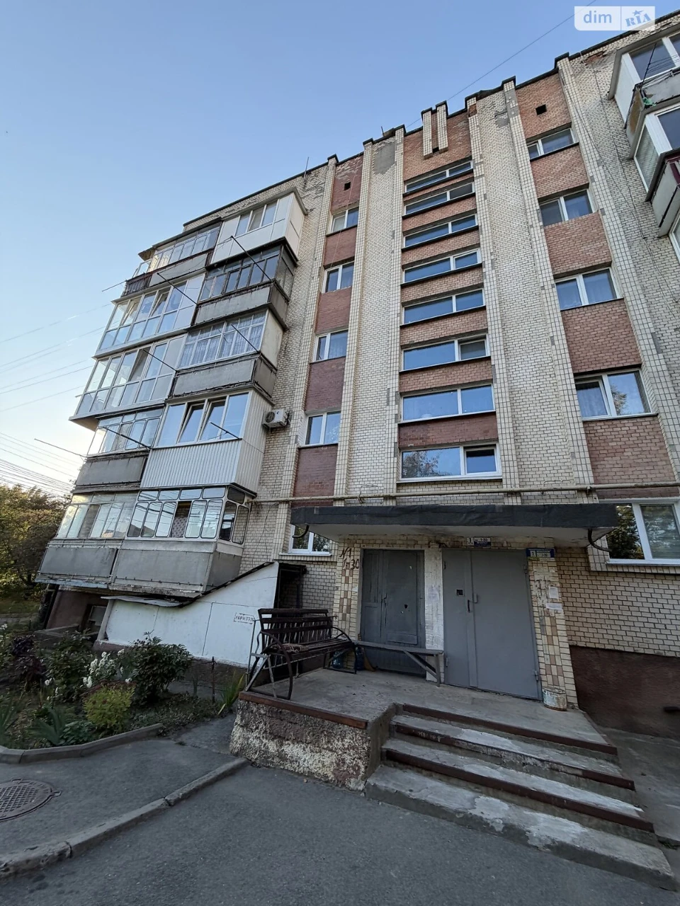 Довгострокова Оренда Квартири