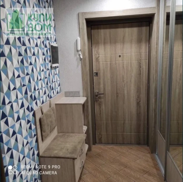 Apartment for Sale, 78 sq m, Kovalsky District