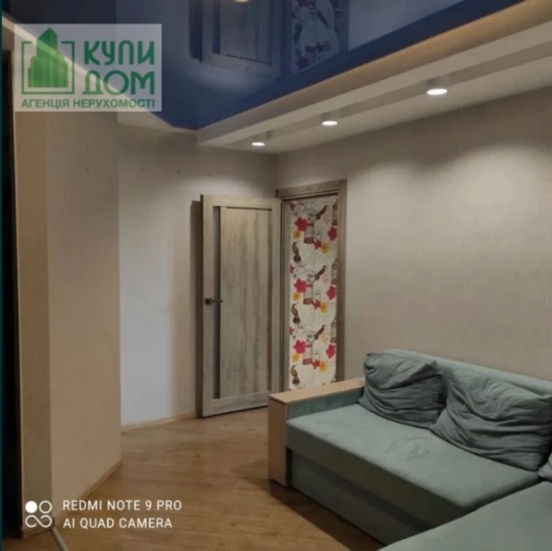 Apartment for Sale, 78 sq m, Kovalsky District