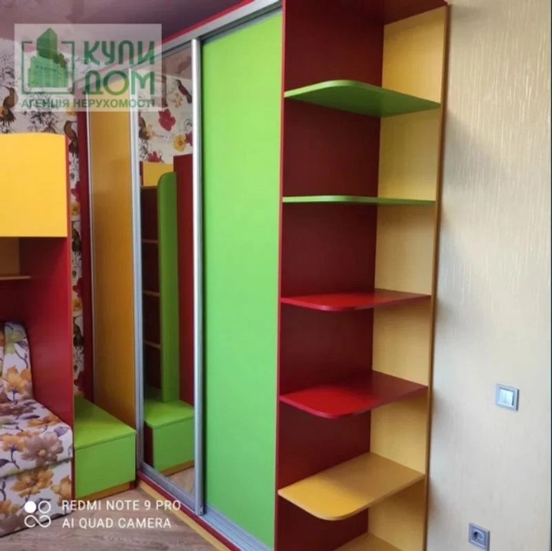 Apartment for Sale, 78 sq m, Kovalsky District