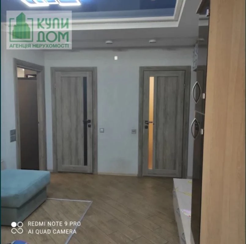 Apartment for Sale, 78 sq m, Kovalsky District