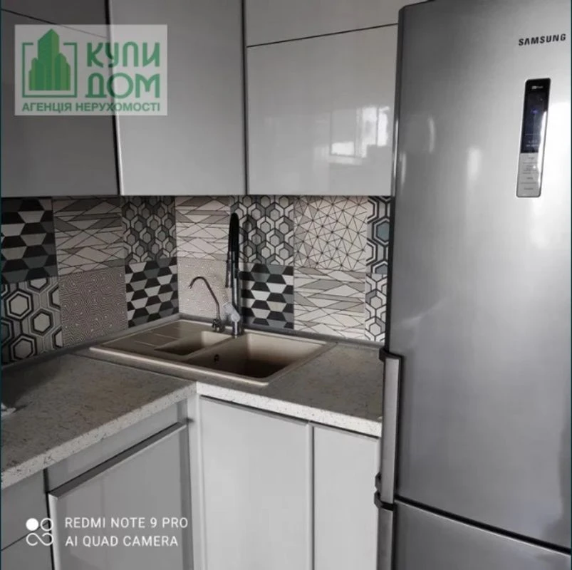 Apartment for Sale, 78 sq m, Kovalsky District