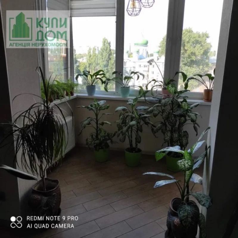 Apartment for Sale, 78 sq m, Kovalsky District