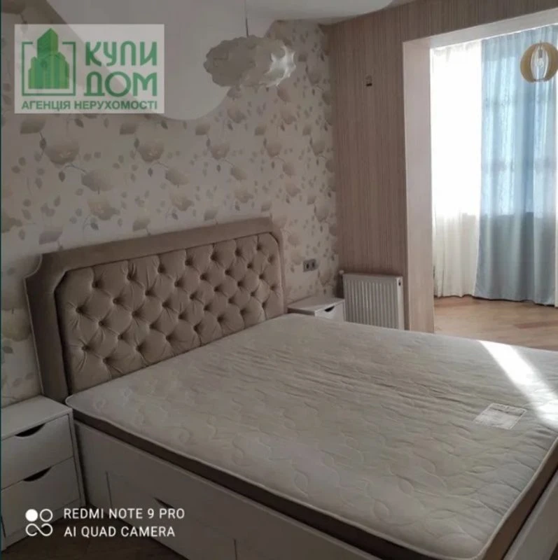 Apartment for Sale, 78 sq m, Kovalsky District