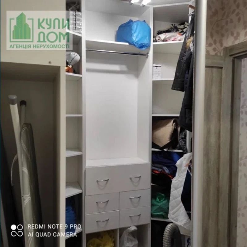 Apartment for Sale, 78 sq m, Kovalsky District