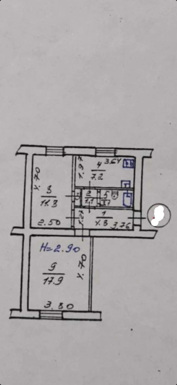 Selling 2-bedroom apartment with renovation, Artёma settlement, Kovtuna Street 10a, 1